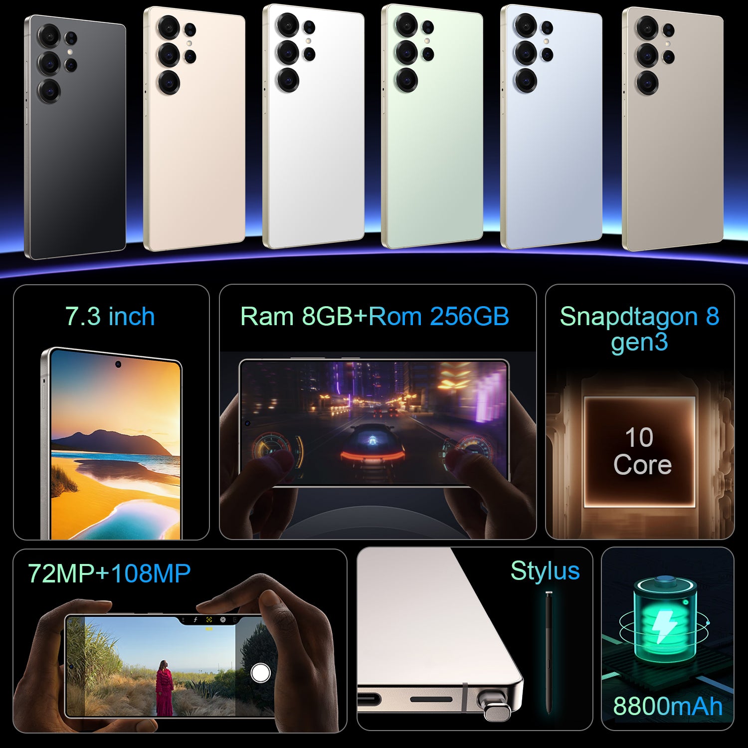 S25 Ultra 5G
